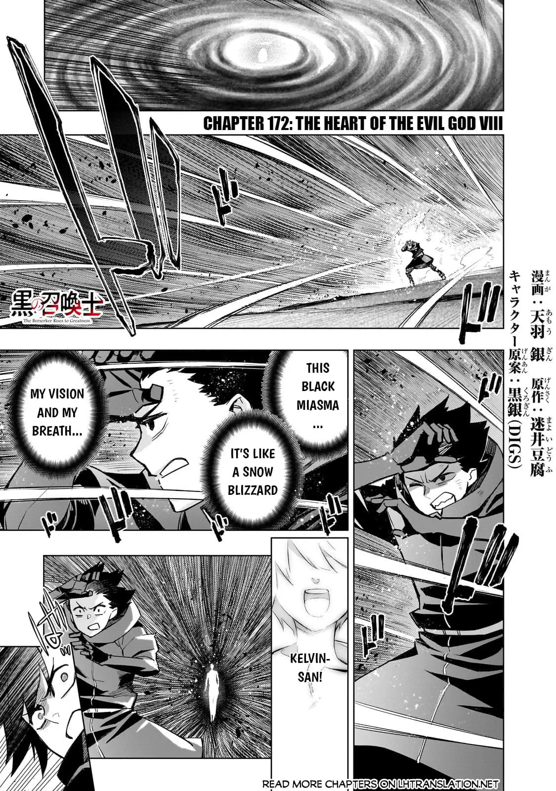 Read Black Summoner Manga Online