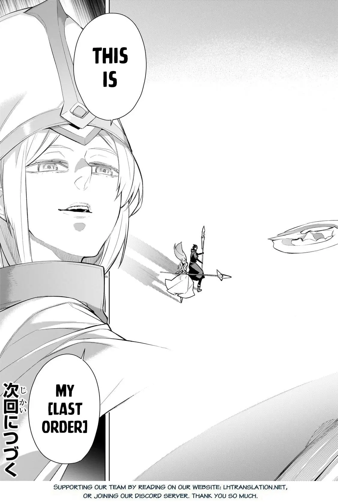 Read Black Summoner Manga Online