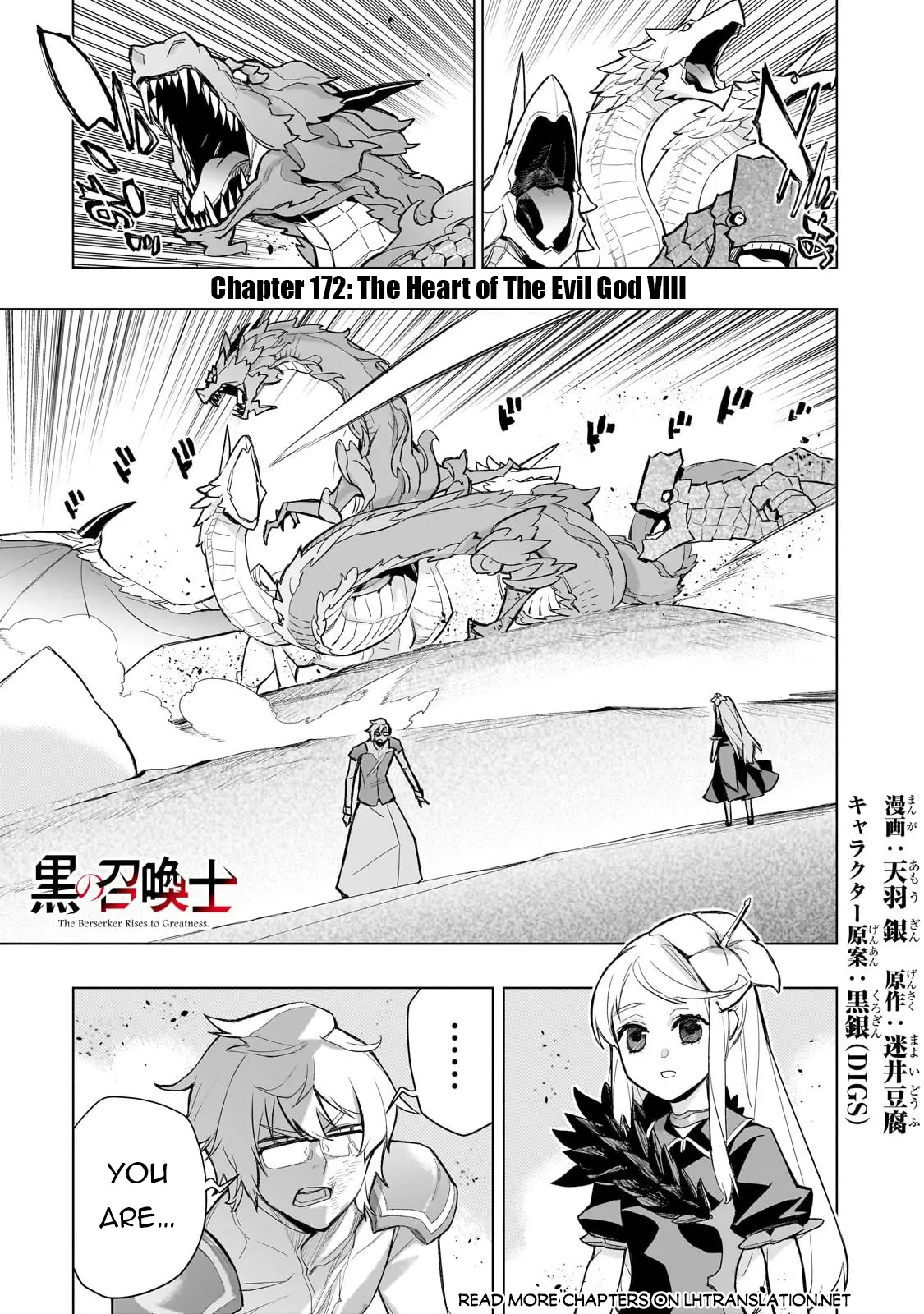 Read Black Summoner Manga Online