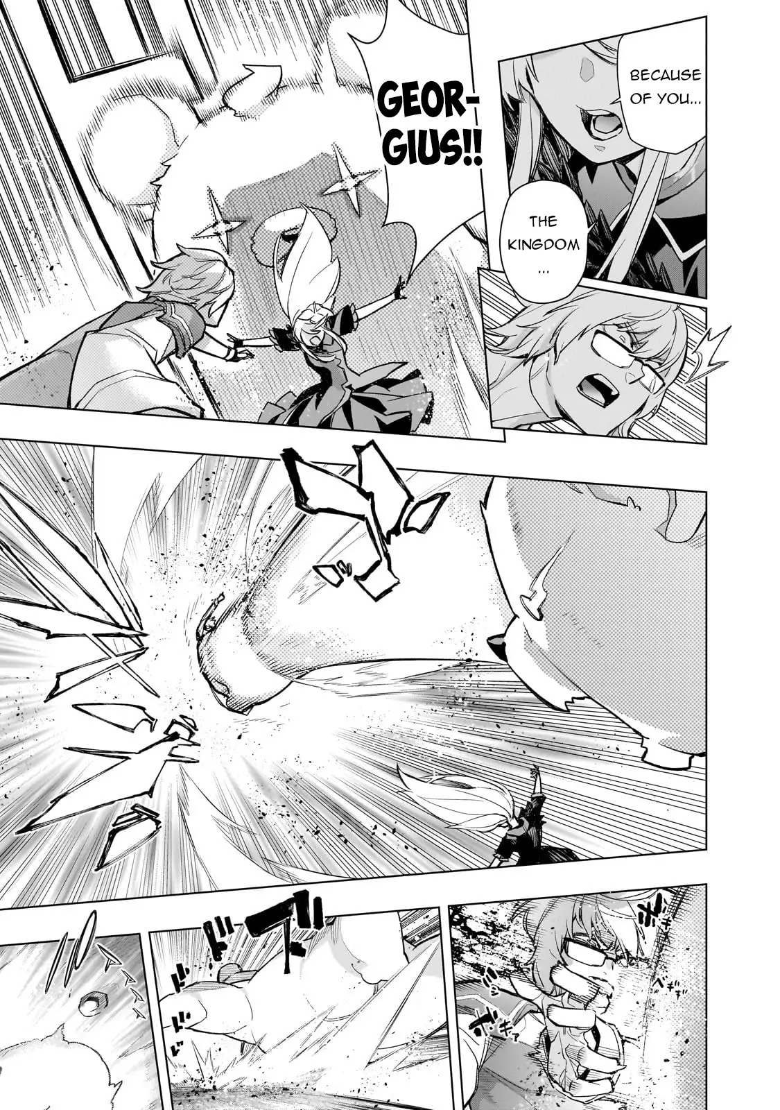 Read Black Summoner Manga Online