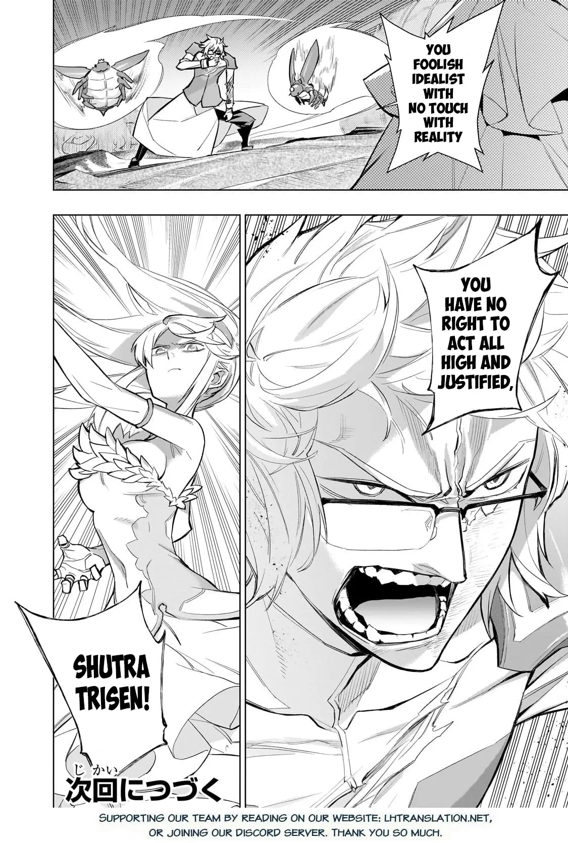 Read Black Summoner Manga Online