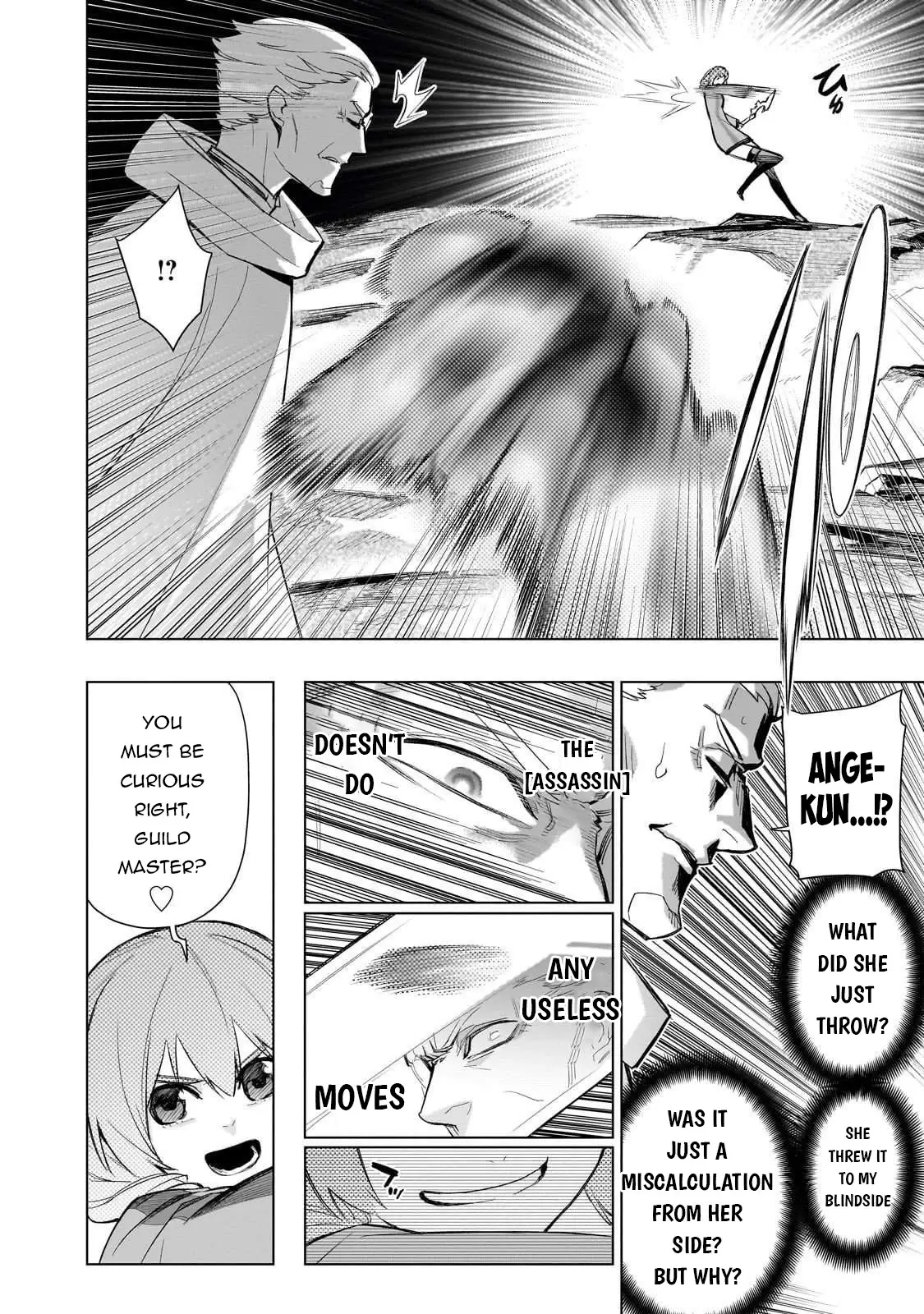 Read Black Summoner Manga Online