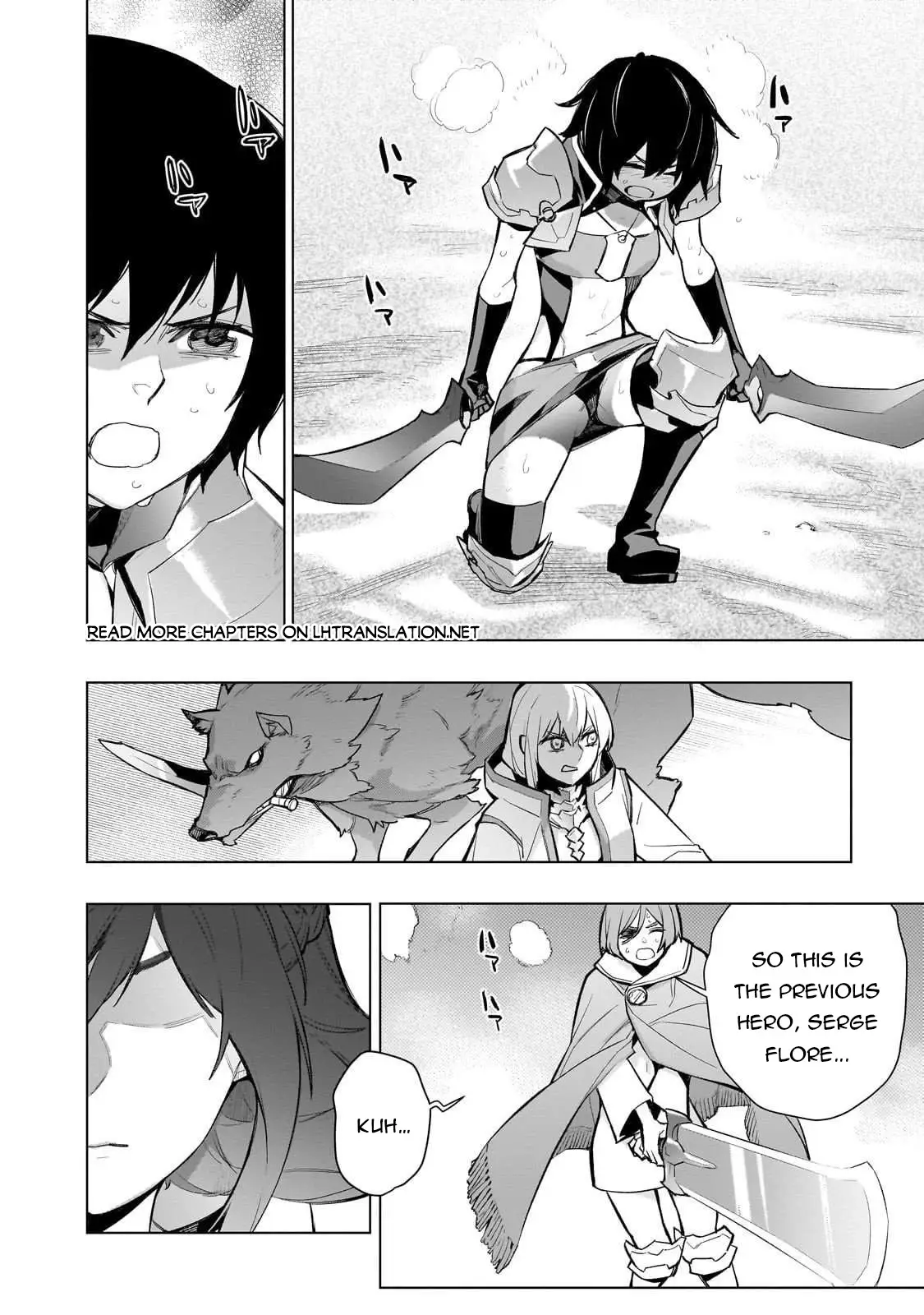 Read Black Summoner Manga Online