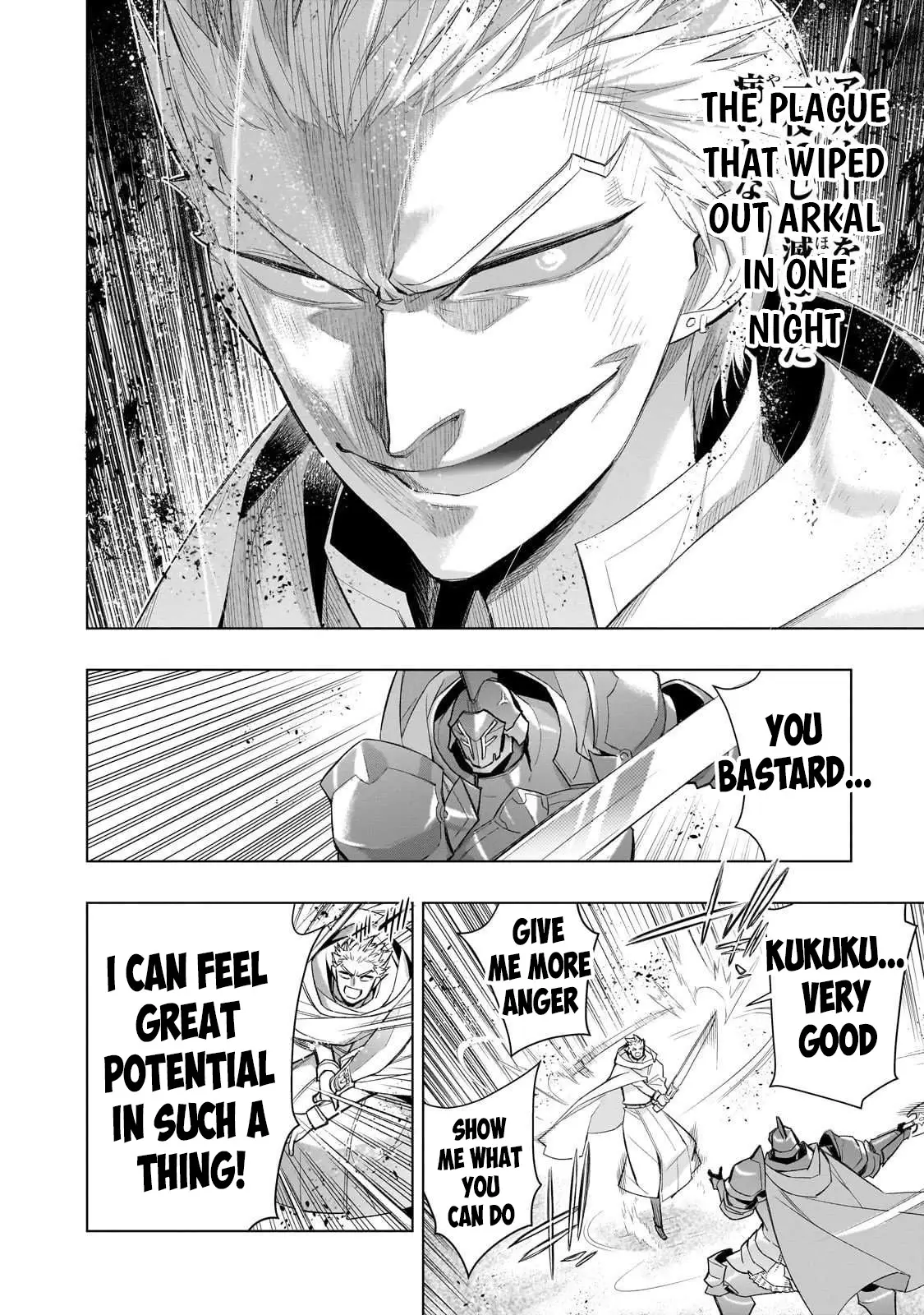 Read Black Summoner Manga Online