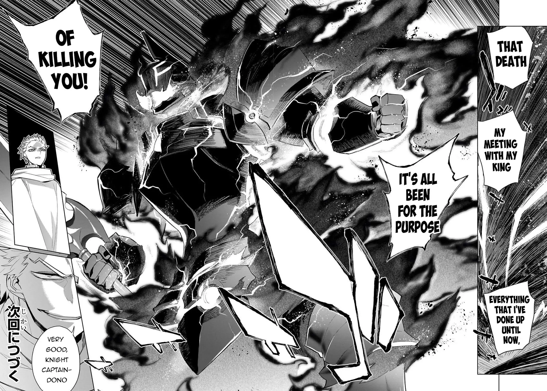 Read Black Summoner Manga Online
