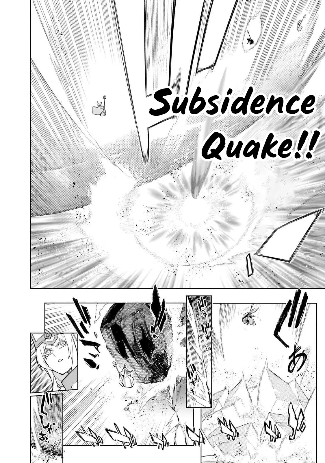 Read Black Summoner Manga Online