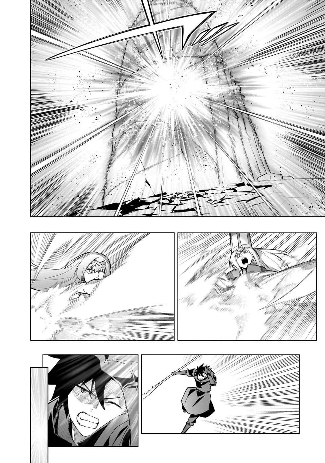 Read Black Summoner Manga Online