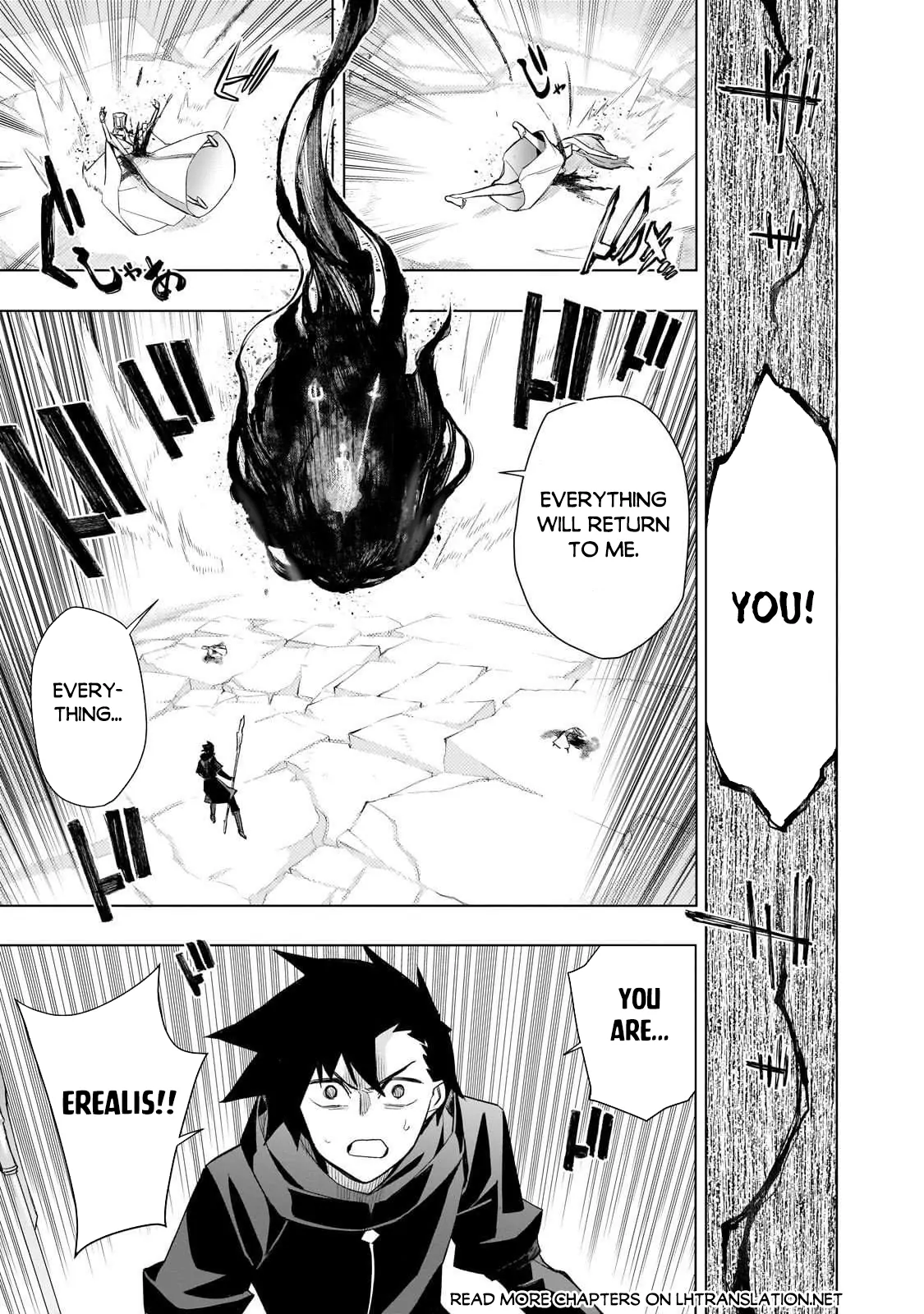 Read Black Summoner Manga Online