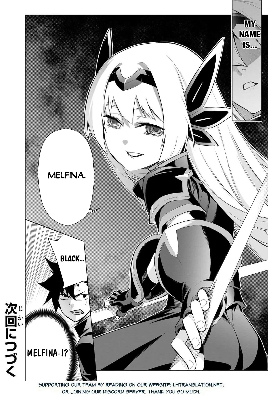Read Black Summoner Manga Online