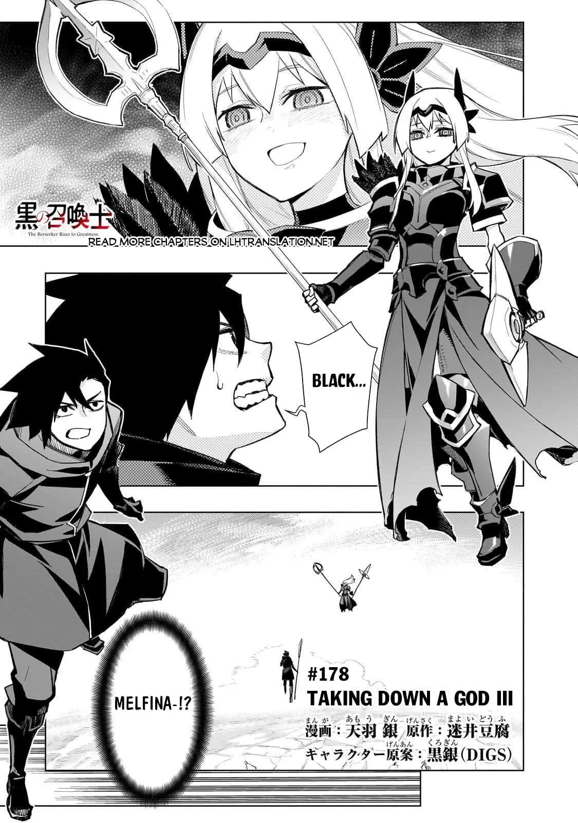 Read Black Summoner Manga Online