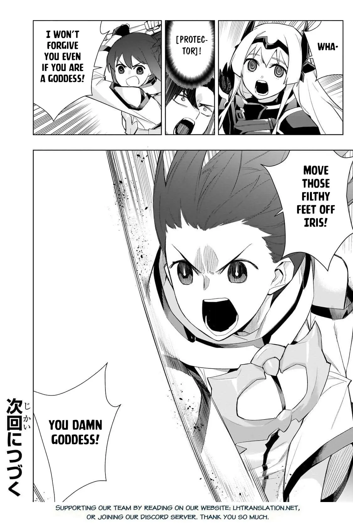 Read Black Summoner Manga Online