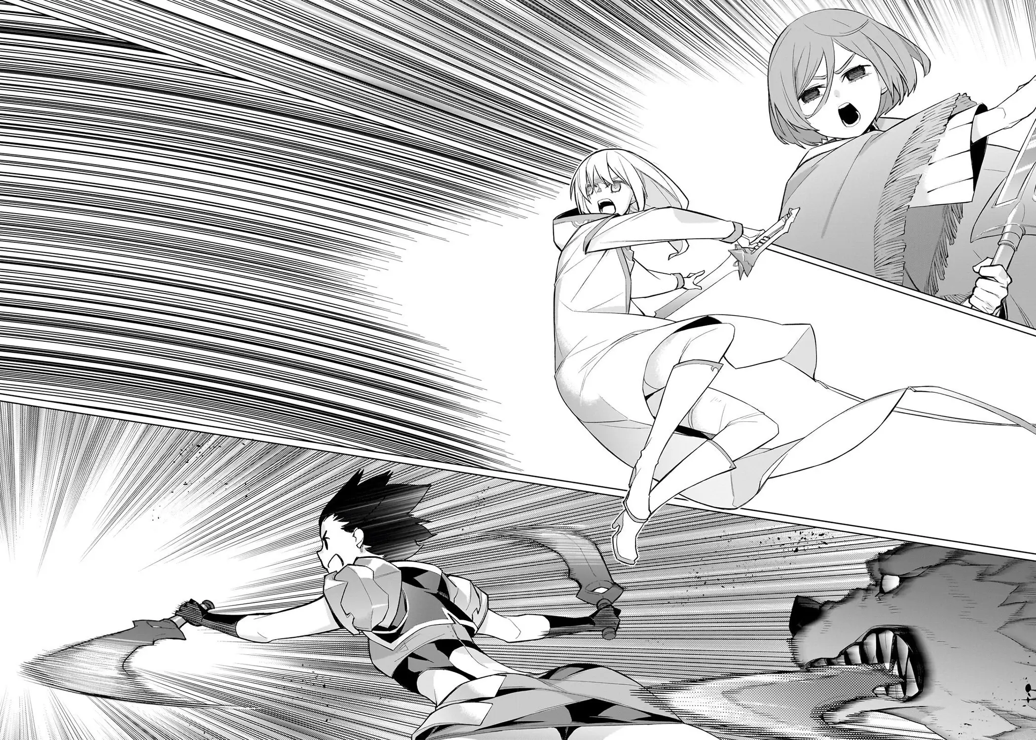 Read Black Summoner Manga Online