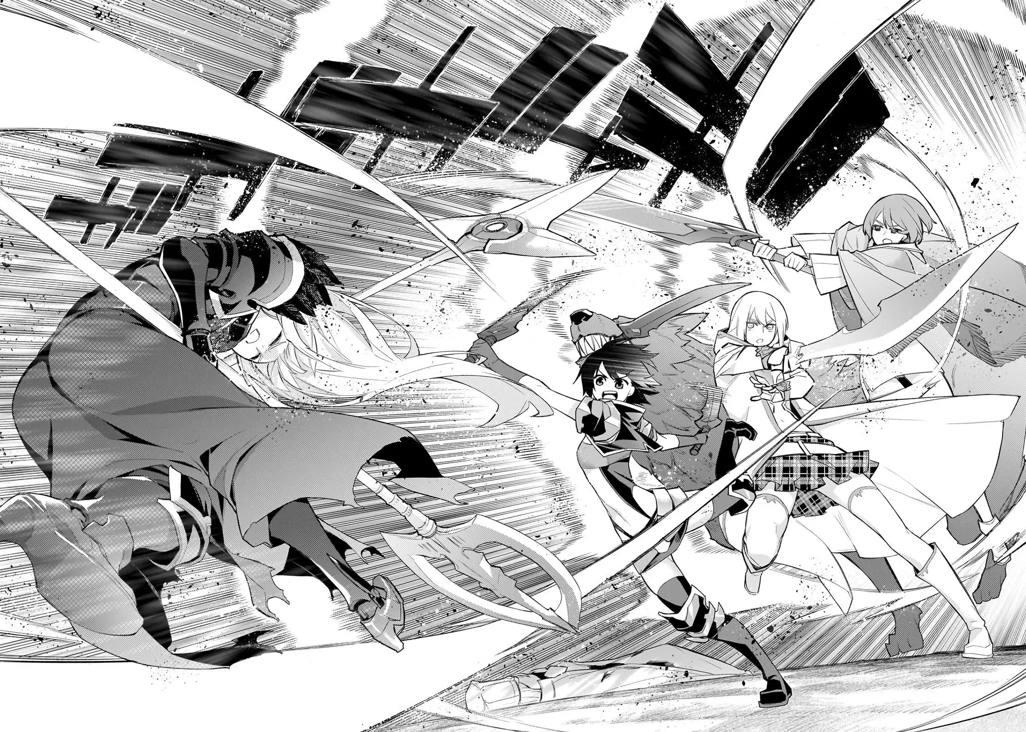 Read Black Summoner Manga Online