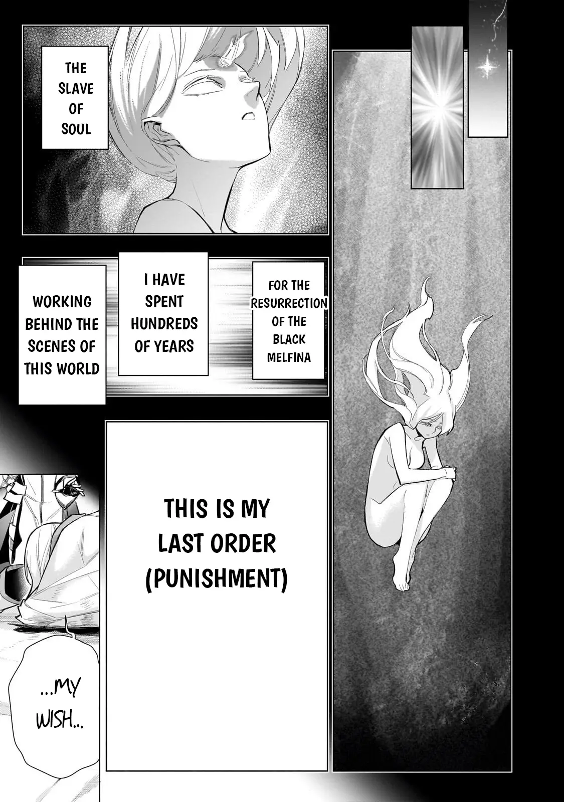 Read Black Summoner Manga Online