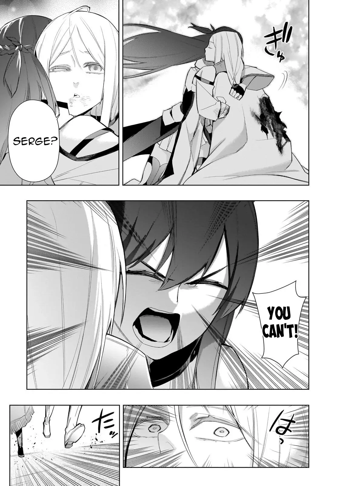 Read Black Summoner Manga Online