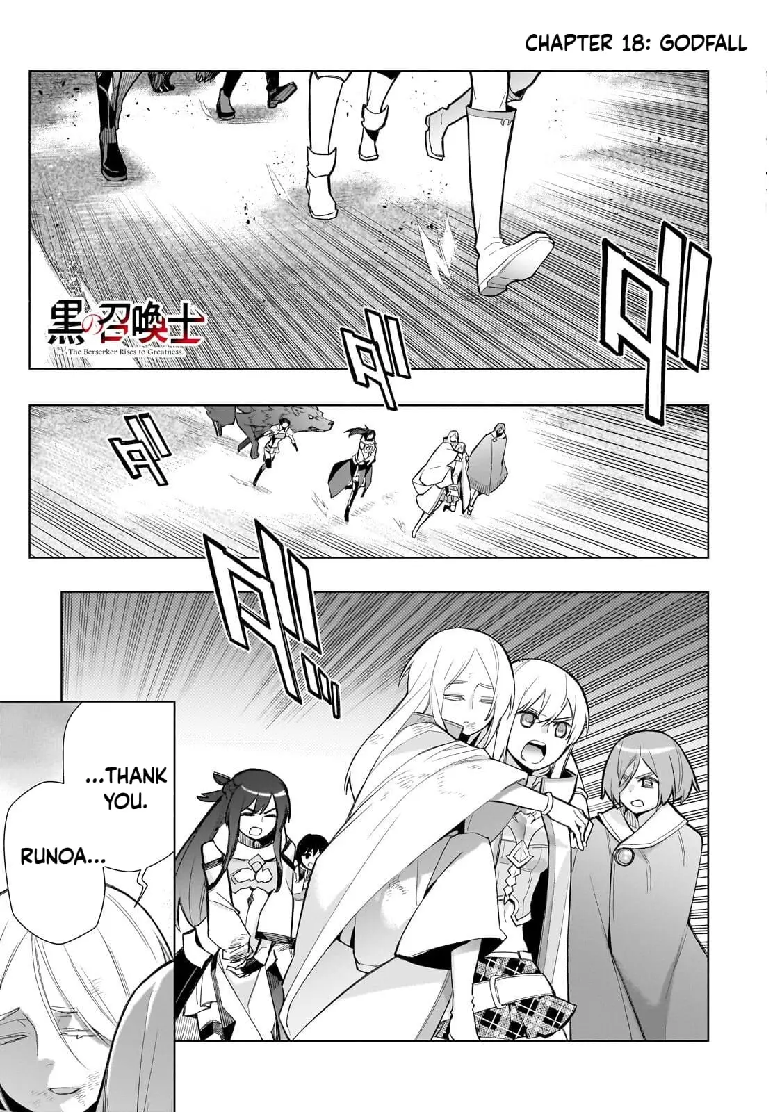 Read Black Summoner Manga Online