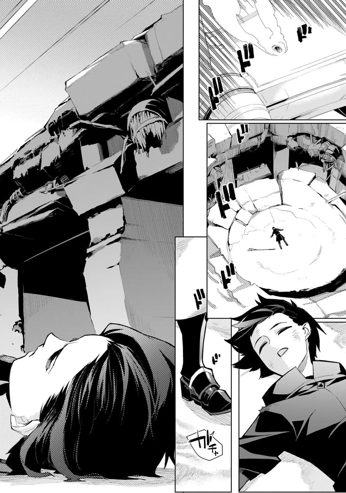 Read Black Summoner Manga Online