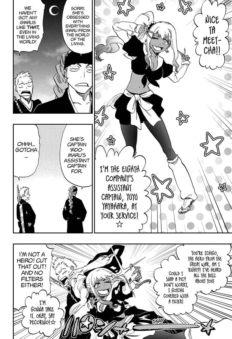 Read Bleach Manga Online