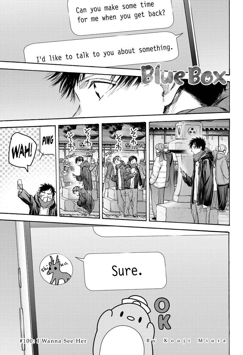 Read Blue Box Manga Online