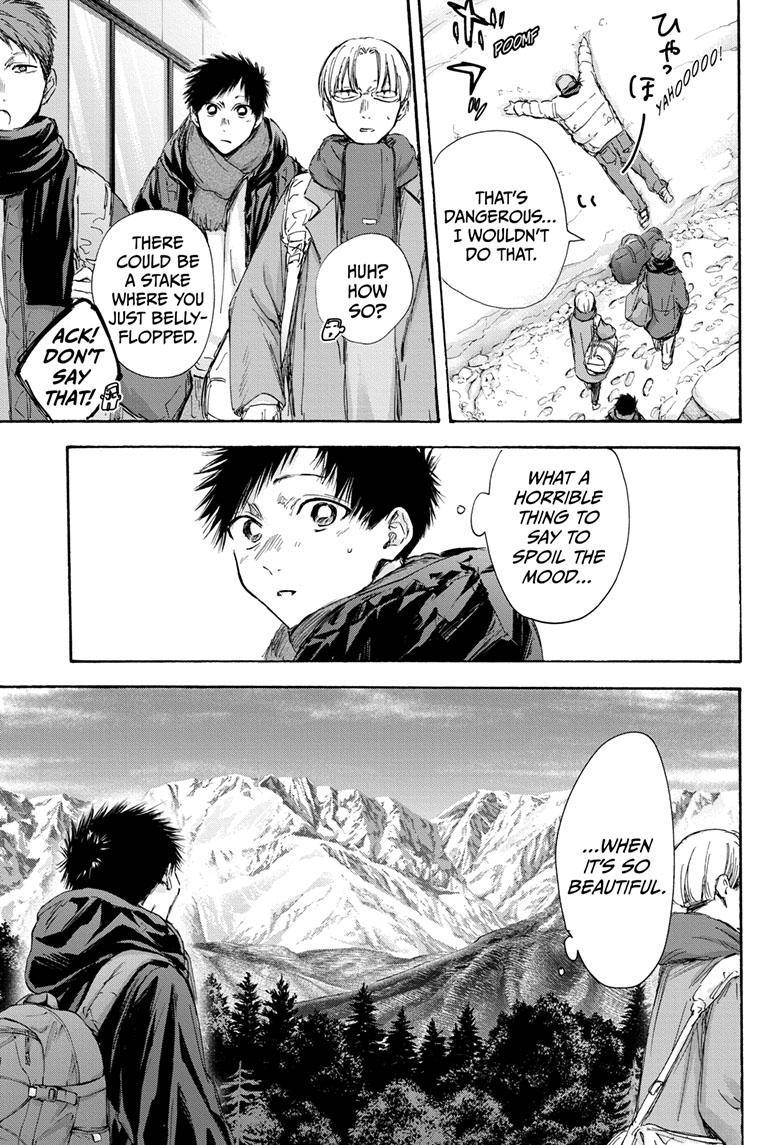 Read Blue Box Manga Online