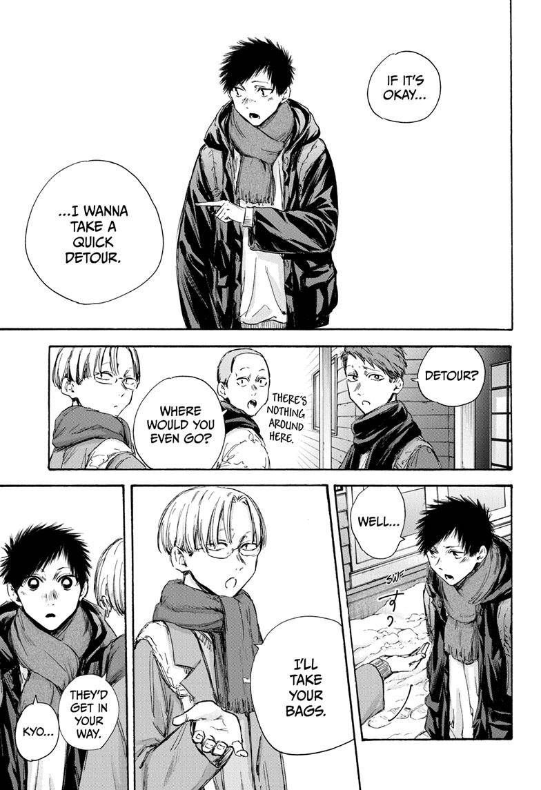 Read Blue Box Manga Online