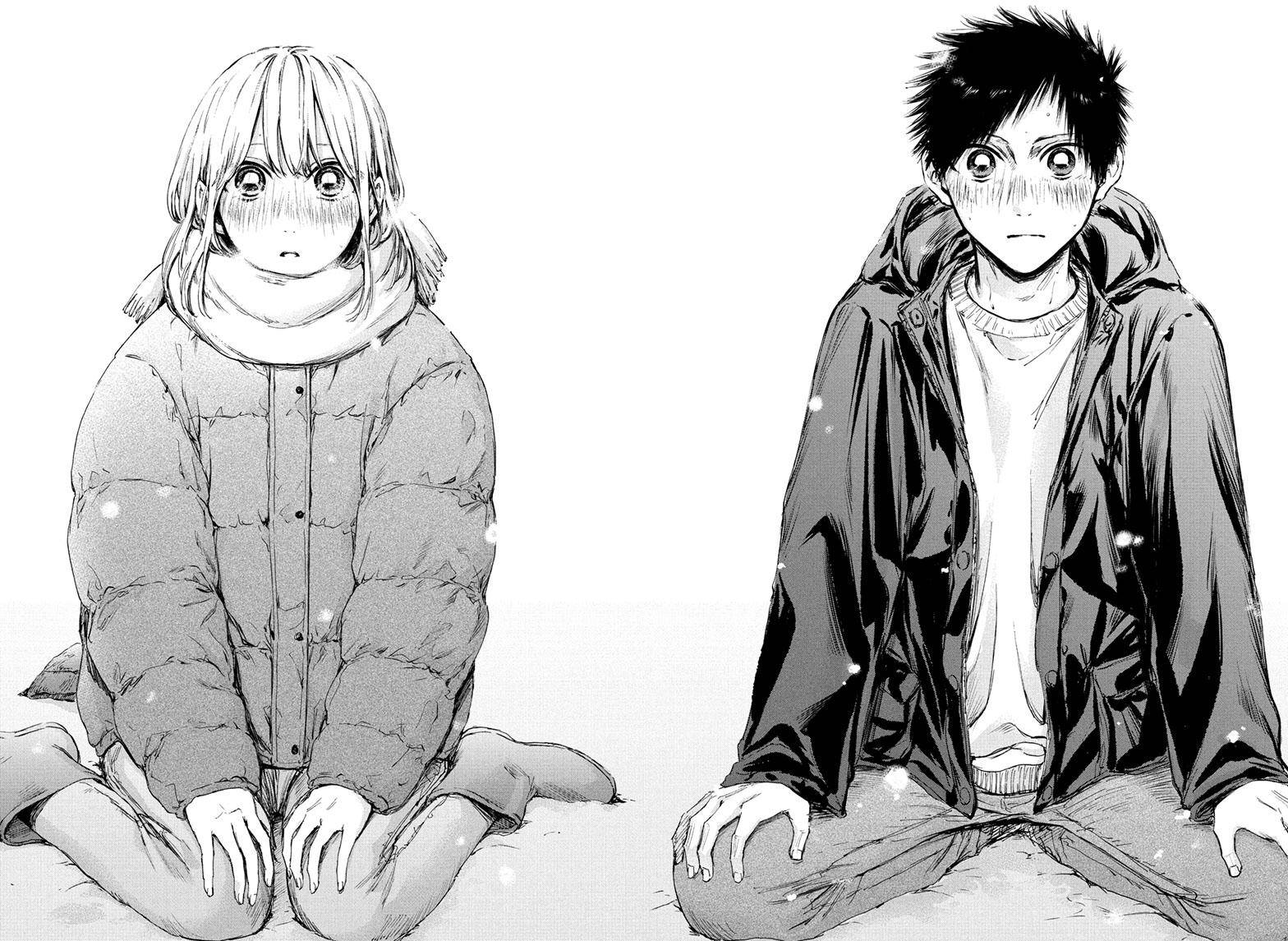 Read Blue Box Manga Online