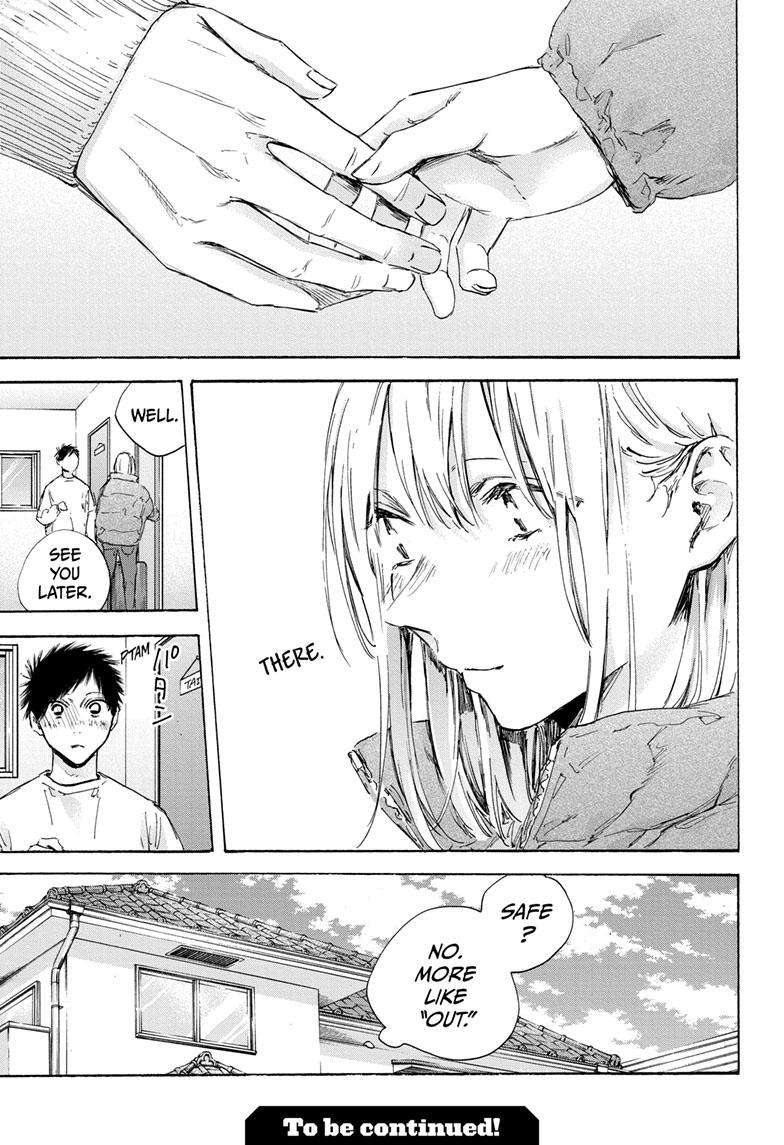 Read Blue Box Manga Online