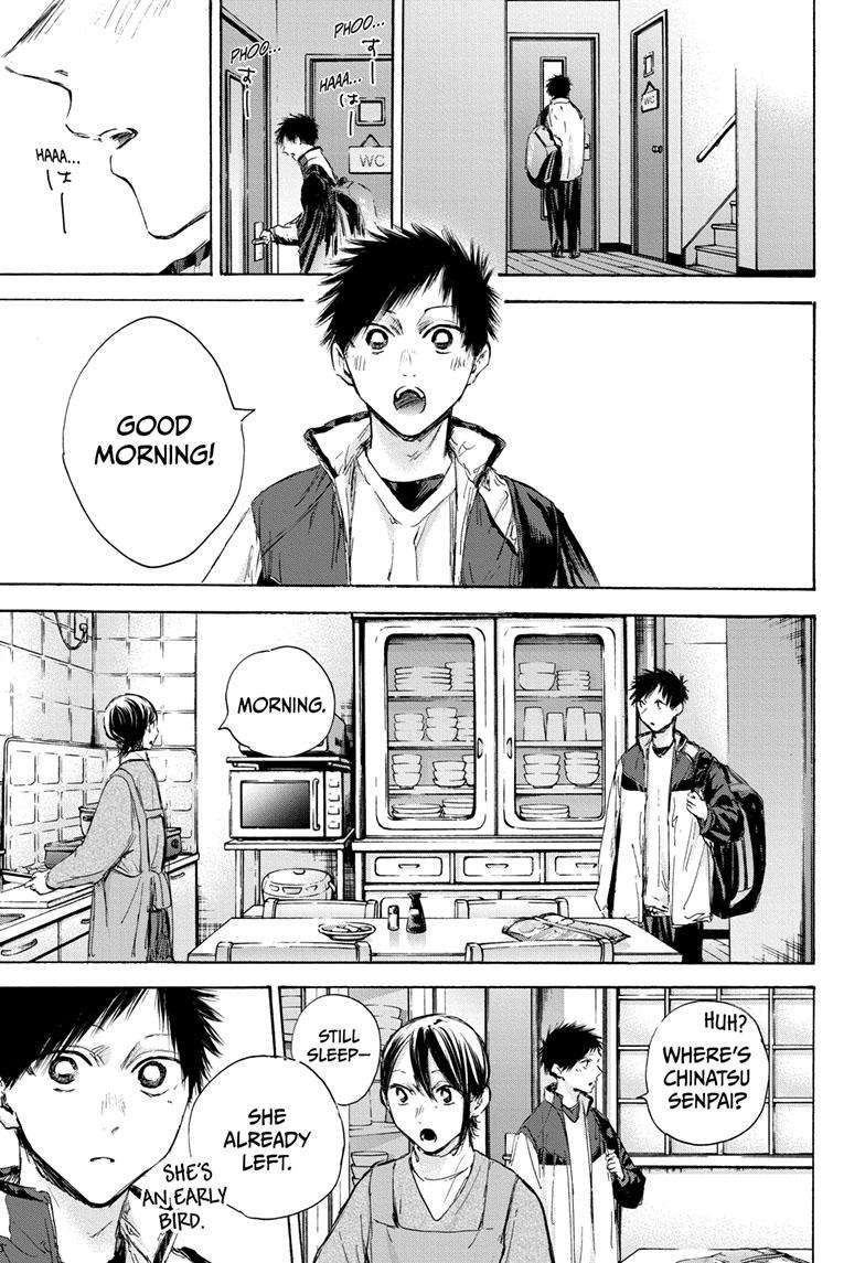 Read Blue Box Manga Online