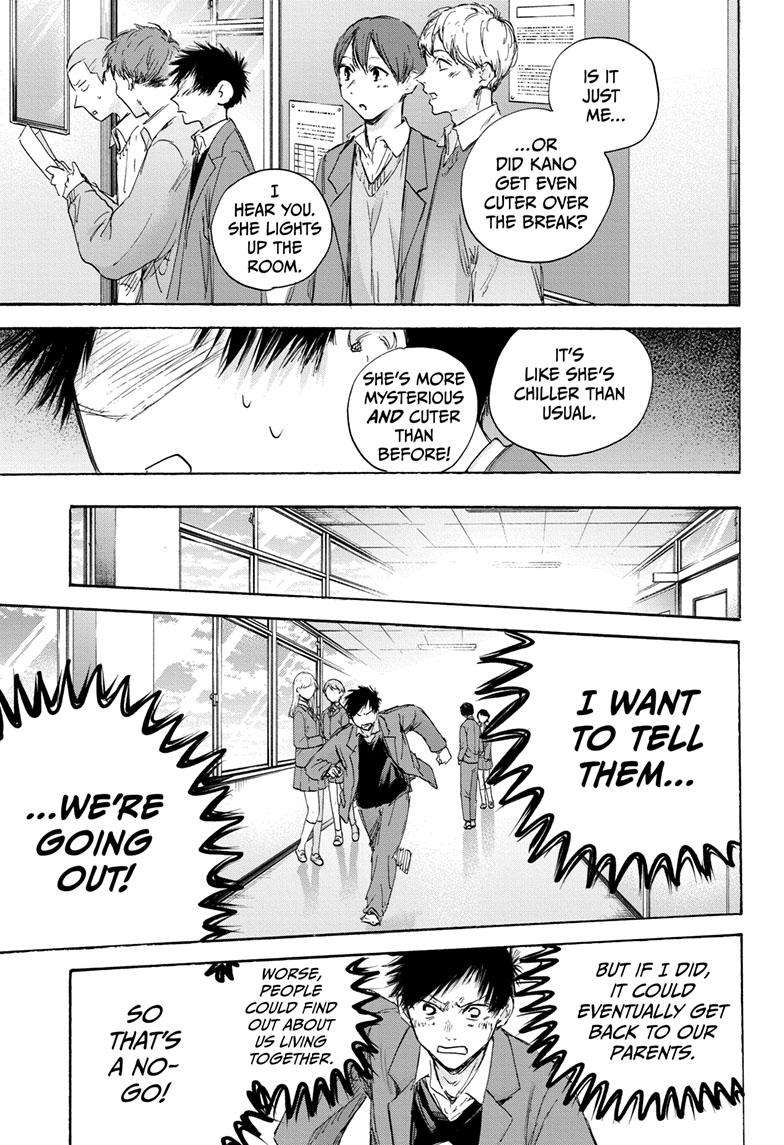 Read Blue Box Manga Online