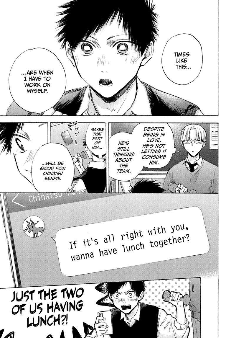 Read Blue Box Manga Online