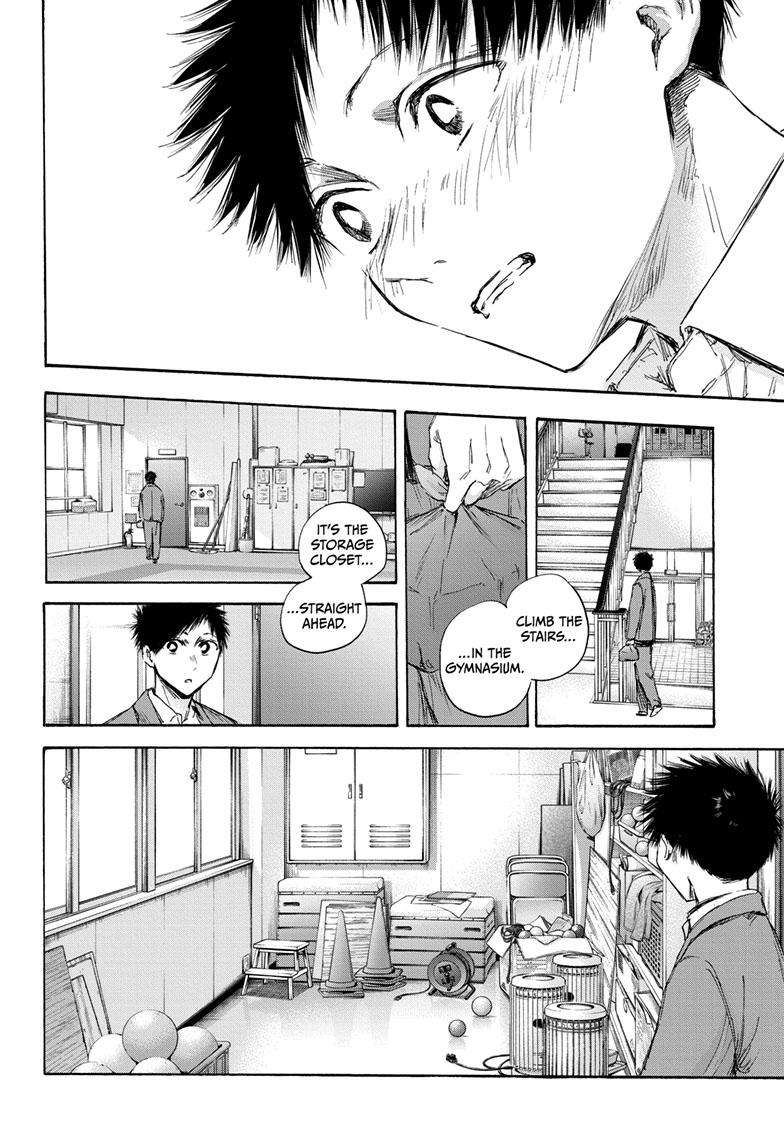 Read Blue Box Manga Online