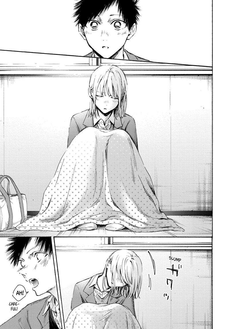 Read Blue Box Manga Online