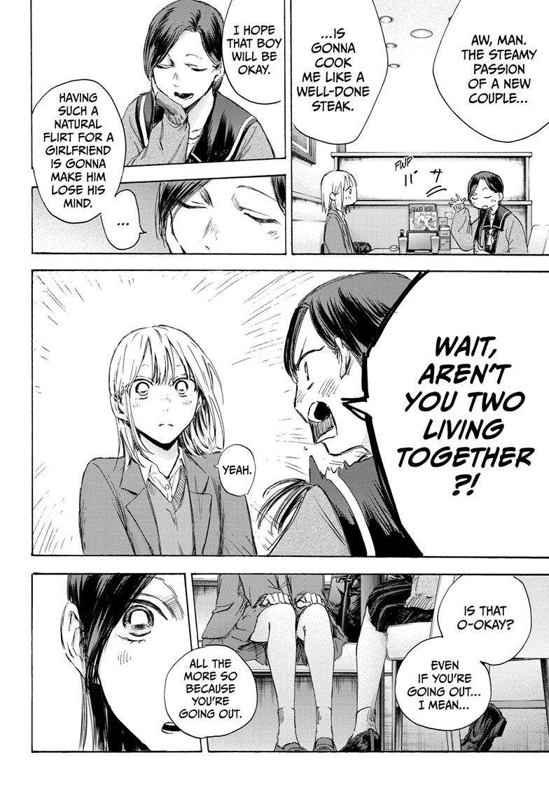 Read Blue Box Manga Online