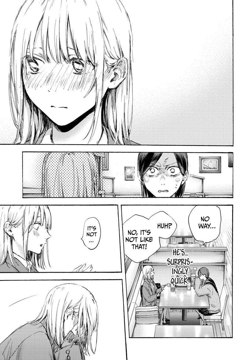 Read Blue Box Manga Online