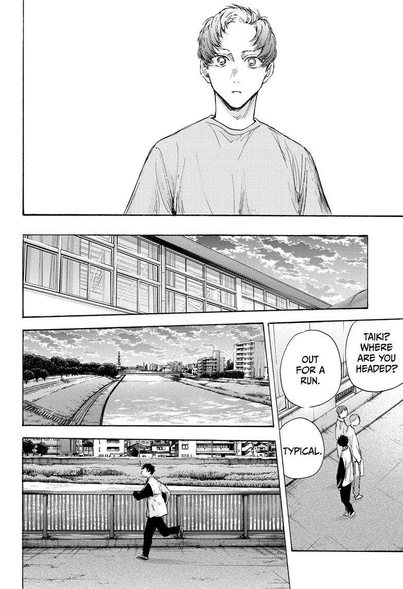 Read Blue Box Manga Online