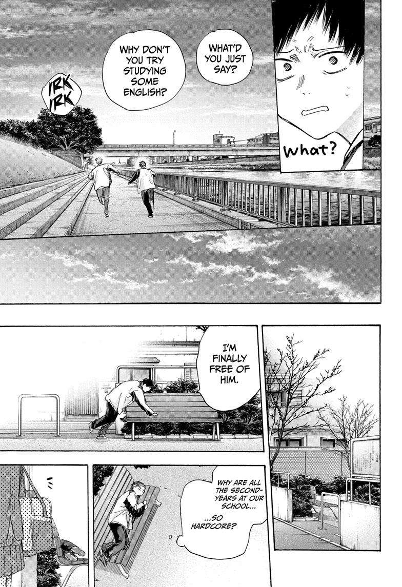 Read Blue Box Manga Online