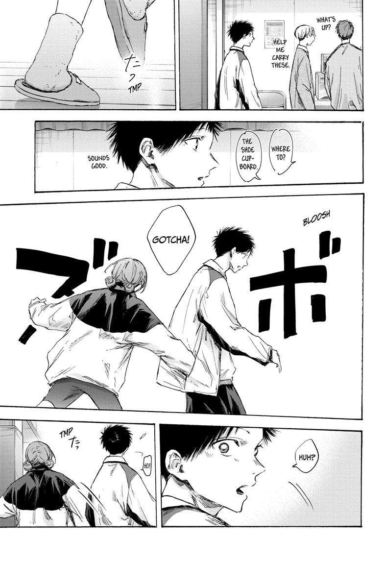 Read Blue Box Manga Online