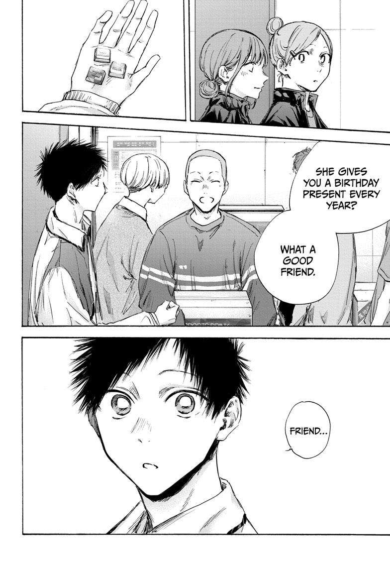 Read Blue Box Manga Online