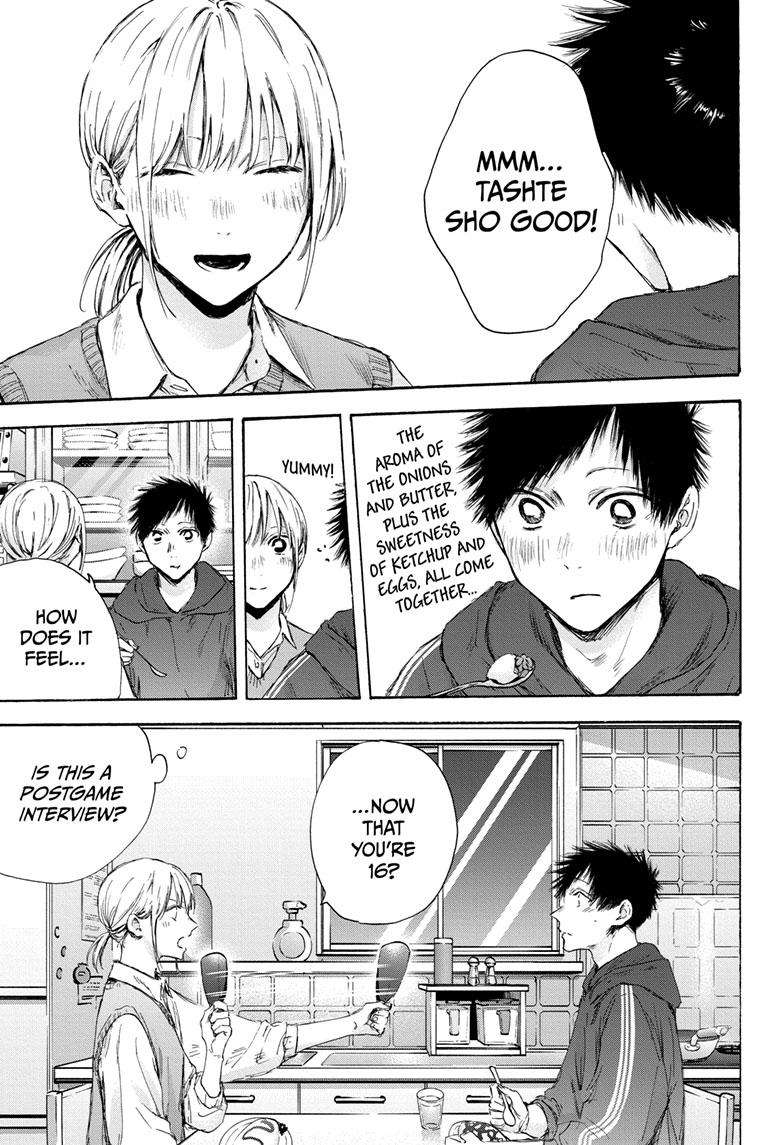 Read Blue Box Manga Online