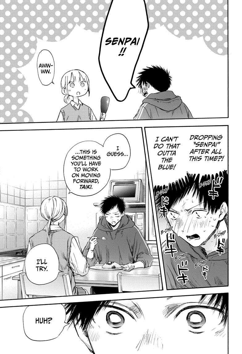 Read Blue Box Manga Online