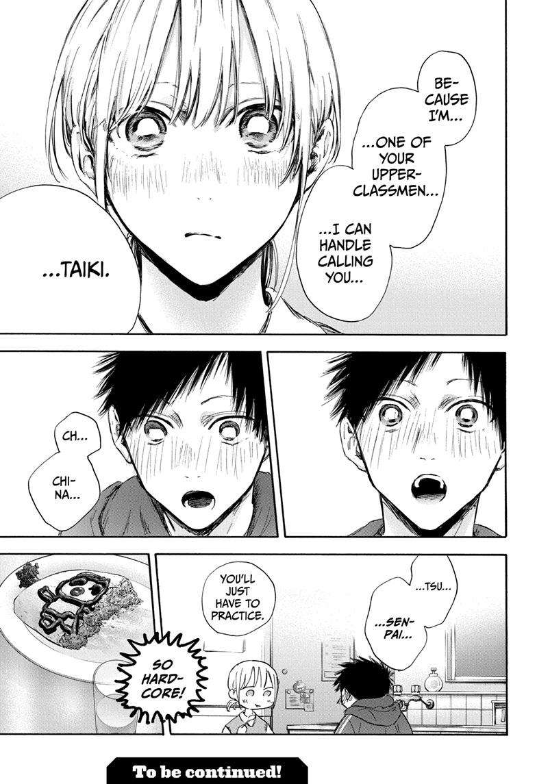 Read Blue Box Manga Online