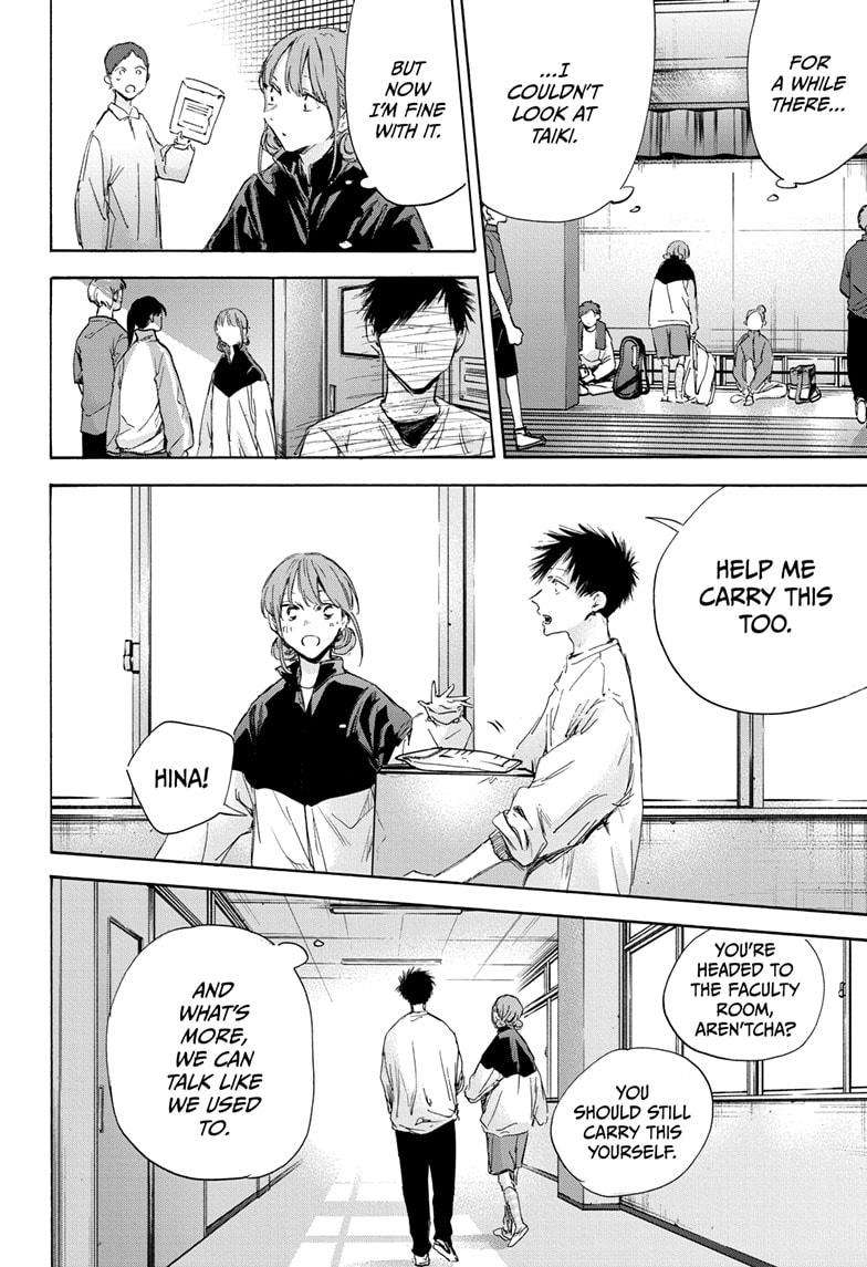 Read Blue Box Manga Online