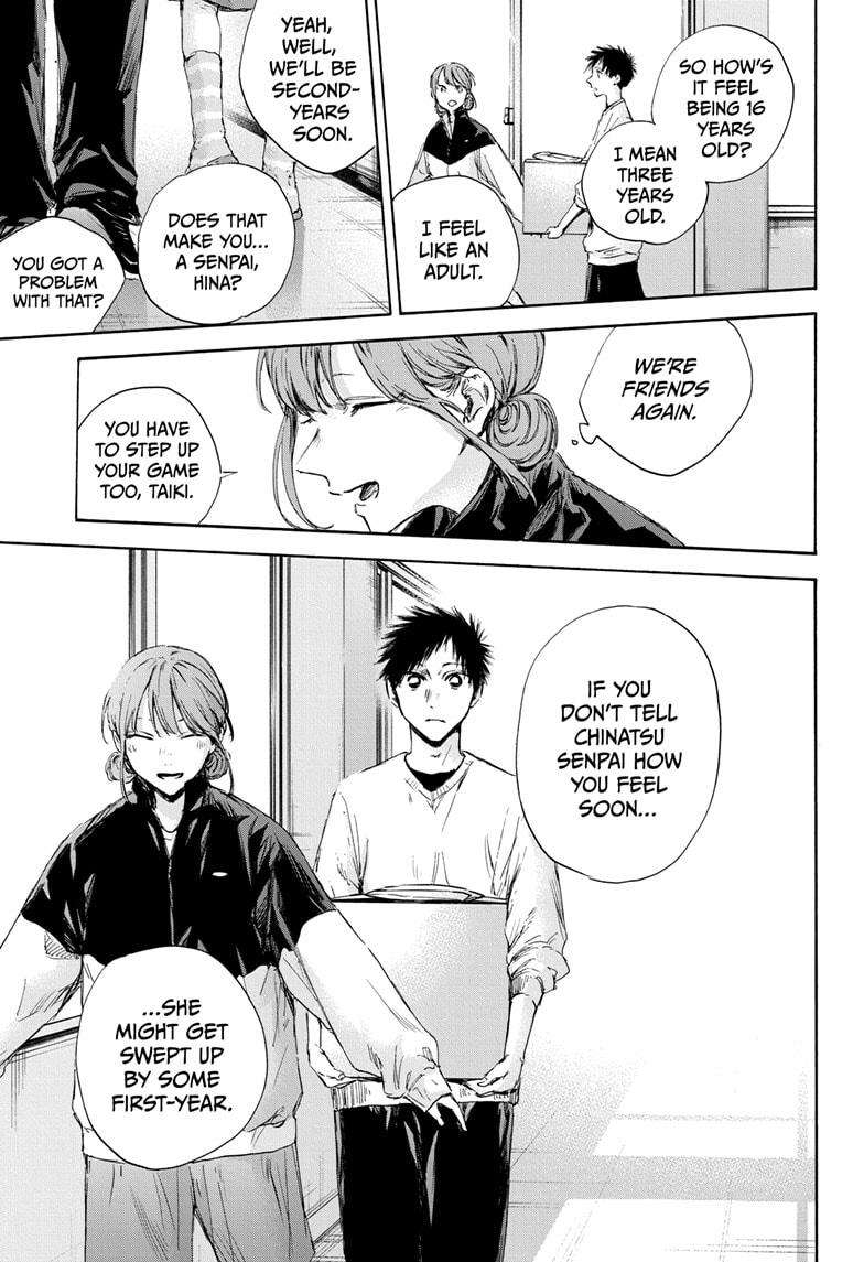 Read Blue Box Manga Online