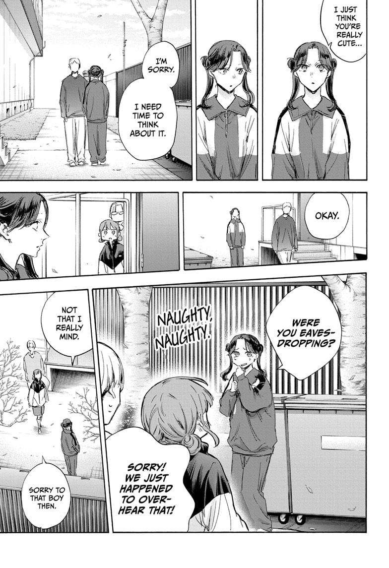 Read Blue Box Manga Online