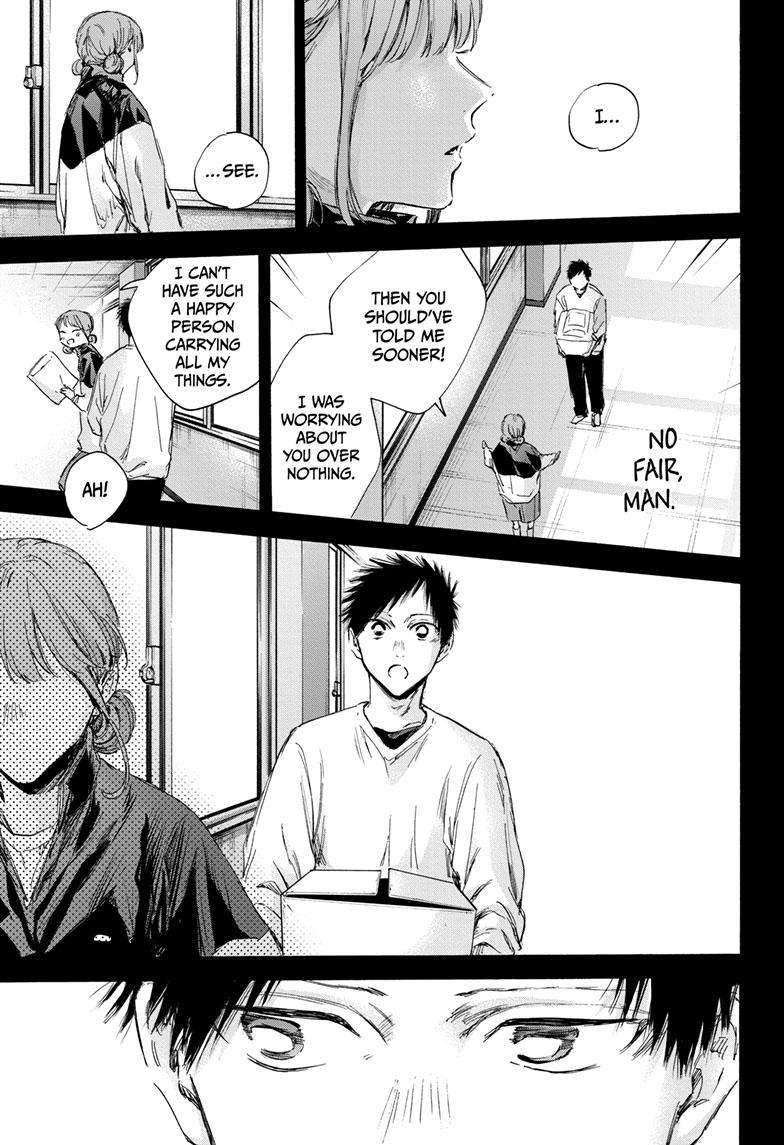 Read Blue Box Manga Online