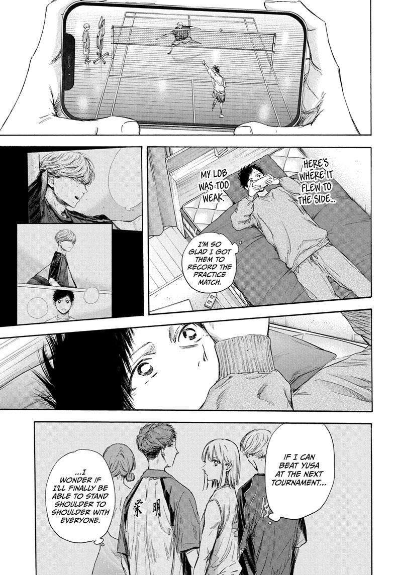 Read Blue Box Manga Online