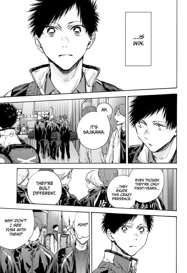 Read Blue Box Manga Online