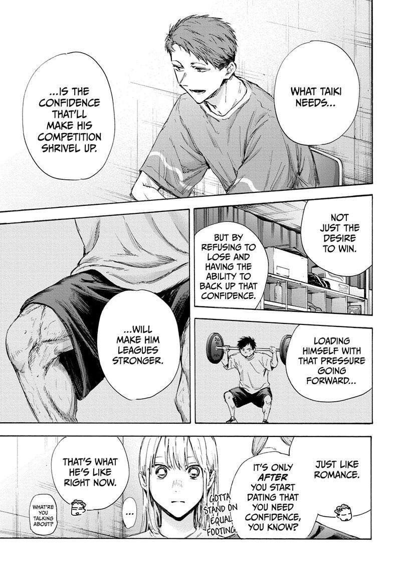 Read Blue Box Manga Online