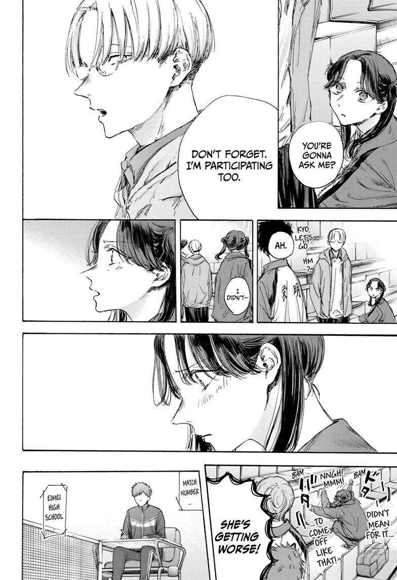 Read Blue Box Manga Online