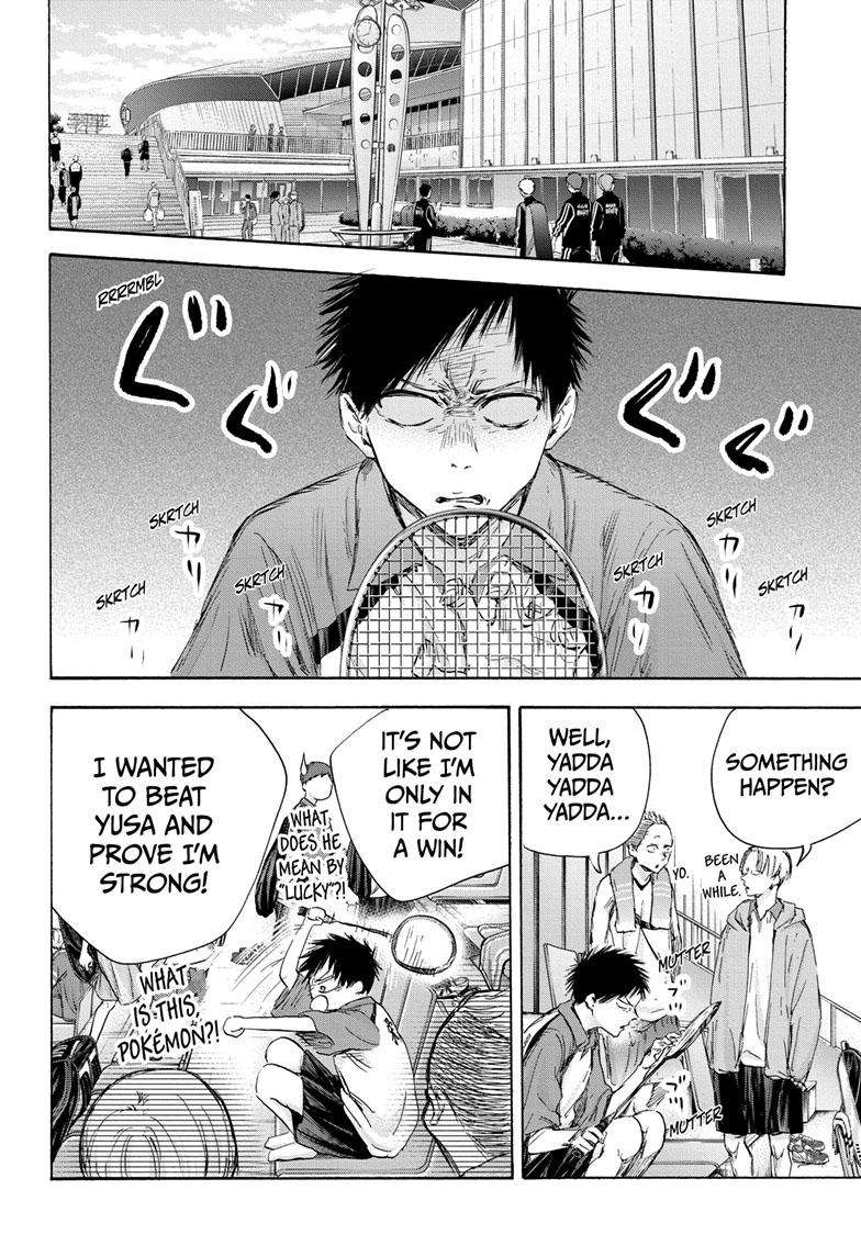 Read Blue Box Manga Online